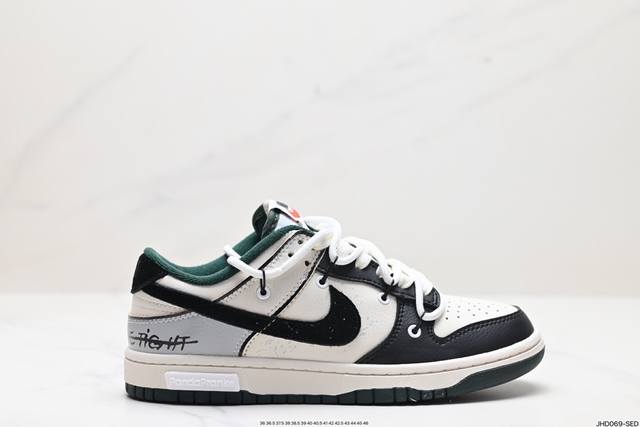 公司级耐克nike Sb Dunk Low Retro 扣篮系列 复古低帮休闲运动滑板板鞋 采用脚感柔软舒适zoomair气垫 有效吸收滑板等极限运动在落地时带