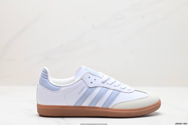 公司级阿迪达斯三叶草adidas Originals Samba Og 桑巴舞系列绅士德训足球风百搭低帮休闲运动板鞋 货号:Ie0877 尺码:36 36.5