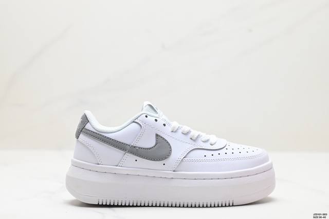 公司级nike Court Vision 1 Alta 防滑耐磨 低帮 板鞋 货号:Dr5670- 尺码:36-40 id:Jzd101-Se d