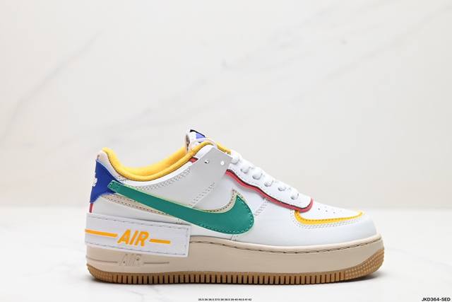 公司级耐克nike Wmns Air Force 1 Shadow全新少女系解构主义设计 马卡龙空军一号轻量增高低帮百搭板鞋 为经典设计注入玩味元素 分层结构