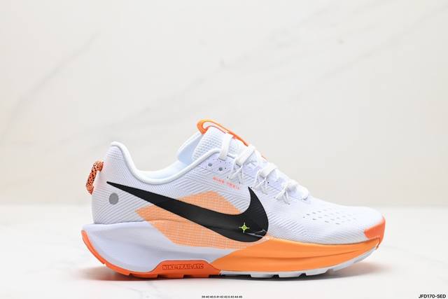 公司级nike Reactx Pegasus Trail 5 next Nature 越野跑步鞋 登月兼顾迅疾外观和稳固脚感 后跟覆面和中足动态支撑巧妙融合 缔