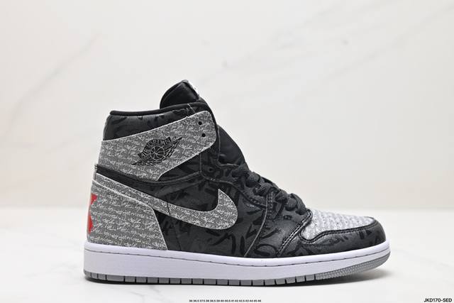 公司级nike Air Jordan 1 Retro High Aj1乔丹一代高帮经典复古文化休闲运动篮球鞋 货号:Cd4487 100 尺码:36 36.5