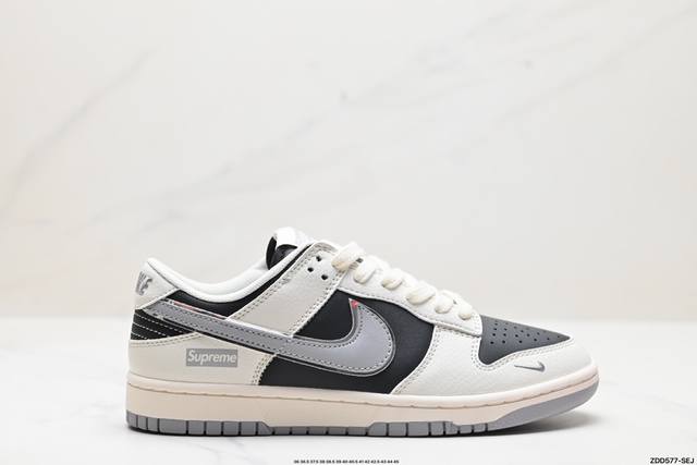 公司级耐克nike Sb Dunk Low Retro 扣篮系列 复古低帮休闲运动滑板板鞋 采用脚感柔软舒适zoomair气垫 有效吸收滑板等极限运动在落地时带