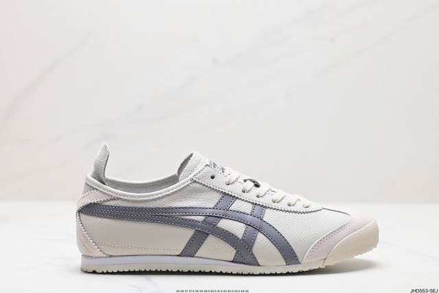 公司级onitsuka Tiger Nippon Made 鬼冢虎手工鞋系列 最高版本mexico 66 Deluxe メキシコ 66 デラックス独家！同步官方