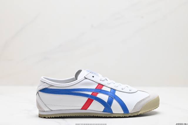 公司级onitsuka Tiger Nippon Made 鬼冢虎手工鞋系列 最高版本mexico 66 Deluxe メキシコ 66 デラックス独家！同步官方