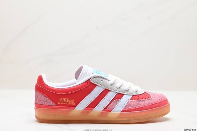 公司级adidas Originals Bad Bunny Gazelle Indoor 三叶草休闲防滑耐磨低帮板鞋 鞋头出色设计 塑就出众贴合感 稳固的后跟贴