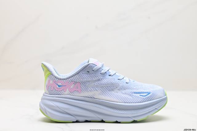 公司级小红书推荐hoka M Clifton 9 全新配色 这个品牌来自于新西兰的毛利语，Hoka表示大地，One One表示飞越，连起来就是飞越地平线，One