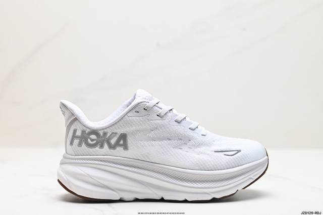 公司级小红书推荐hoka M Clifton 9 全新配色 这个品牌来自于新西兰的毛利语，Hoka表示大地，One One表示飞越，连起来就是飞越地平线，One - 点击图像关闭