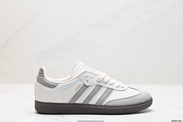 公司级阿迪达斯三叶草adidas Originals Samba Og 桑巴舞系列绅士德训足球风百搭低帮休闲运动板鞋 货号:Ji0218 尺码:36 36.5