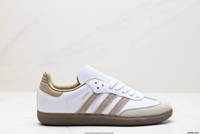 公司级阿迪达斯三叶草adidas Originals Samba Og 桑巴舞系列绅士德训足球风百搭低帮休闲运动板鞋 货号:Ji0218 尺码:36 36.5