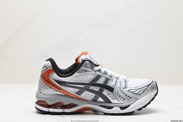 公司级asics Gel-Kayano 14 公司级版本 银灰绿 亚瑟士运动休闲透气专业跑鞋 采用工程弹性双层再生针织密度鞋面材质 后跟3D可视gel缓震乳胶物