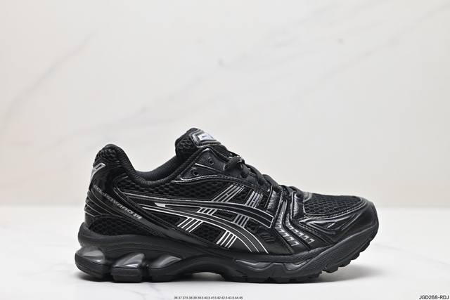 公司级asics Gel-Kayano 14 公司级版本 银灰绿 亚瑟士运动休闲透气专业跑鞋 采用工程弹性双层再生针织密度鞋面材质 后跟3D可视gel缓震乳胶物 - 点击图像关闭