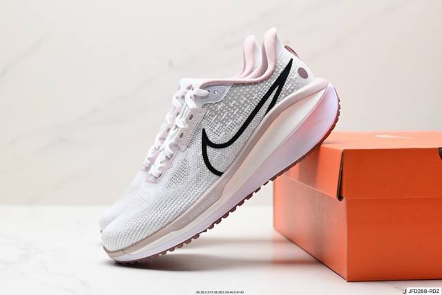 公司级nike Air Zoom Vomero 17 全新科技提前原鞋开发 充正版本 区别市面真标版本 必定是官方强力主推款式 真正的zoom缓震科技嵌入如假包