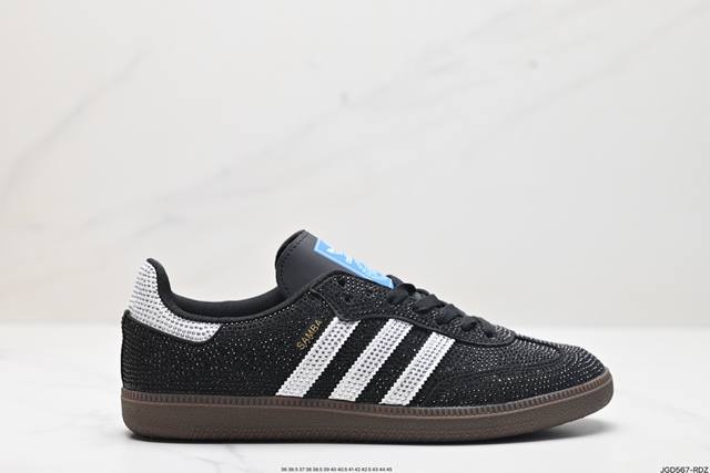 公司级阿迪达斯三叶草adidas Originals Samba Og 桑巴舞系列绅士德训足球风百搭低帮休闲运动板鞋 货号:B75806 尺码:36 36.5