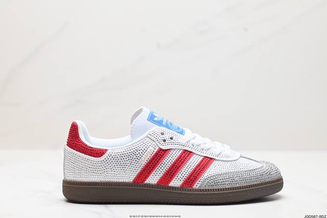 公司级阿迪达斯三叶草adidas Originals Samba Og 桑巴舞系列绅士德训足球风百搭低帮休闲运动板鞋 货号:B75806 尺码:36 36.5