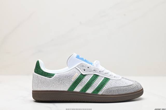 公司级阿迪达斯三叶草adidas Originals Samba Og 桑巴舞系列绅士德训足球风百搭低帮休闲运动板鞋 货号:B75806 尺码:36 36.5