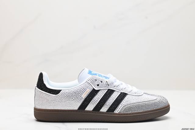 公司级阿迪达斯三叶草adidas Originals Samba Og 桑巴舞系列绅士德训足球风百搭低帮休闲运动板鞋 货号:B75806 尺码:36 36.5