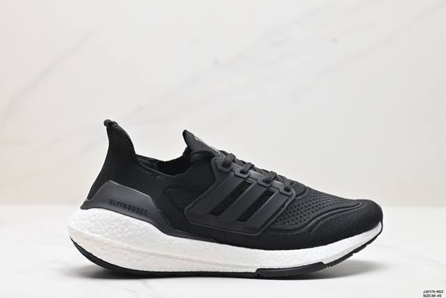 真标阿迪达斯adidas Ultraboost Ub21全掌爆米花休闲运动跑鞋 采用网材搭配反光皮革鞋面 配上stretchweb网格外底和boost中底 货号