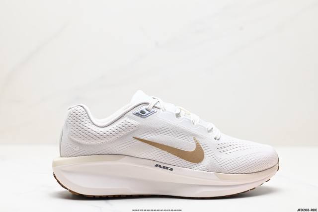 公司级nike Air Winflo 11 耐克专业跑步鞋 原档案数据 原盒原配 Qc检验 钢印 俱全 原底科技 同步原版 脚感堪比boost 货号:Fj951