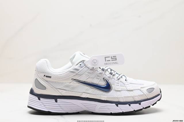 公司级nike Initiator Running 耐克ins 超火复古老爹跑鞋 纯原版本 耐克 P-6000老爹鞋initiator 独家出货 独家私模 原鞋