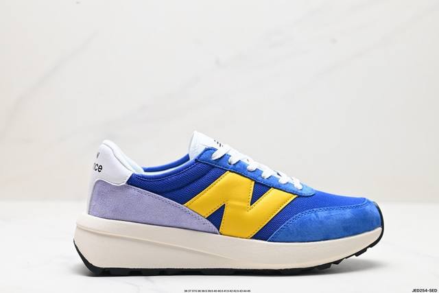 公司级nb新百伦new Balance U370 低帮复古休闲运动慢跑鞋 公司级版本 采用猪巴革组合网织物鞋面材质 全新4层组合独立私模大底 全新升级版来啦 官