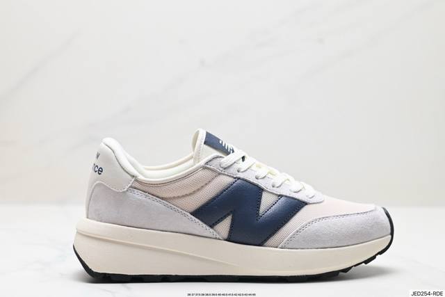 公司级nb新百伦new Balance U370 低帮复古休闲运动慢跑鞋 公司级版本 采用猪巴革组合网织物鞋面材质 全新4层组合独立私模大底 全新升级版来啦 官