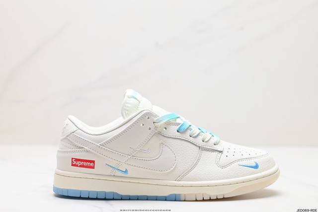 公司级耐克nike Dunk Low Supreme联名扣篮系列低帮休闲运动滑板板鞋 货号:Bb8675-108 尺码:36 36.5 37.5 38 38.5