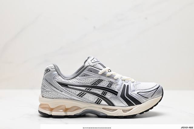 公司级asics Gel-Kayano 14 公司级版本 银灰绿 亚瑟士运动休闲透气专业跑鞋 采用工程弹性双层再生针织密度鞋面材质 后跟3D可视gel缓震乳胶物