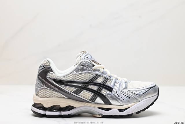 公司级asics Gel-Kayano 14 公司级版本 银灰绿 亚瑟士运动休闲透气专业跑鞋 采用工程弹性双层再生针织密度鞋面材质 后跟3D可视gel缓震乳胶物