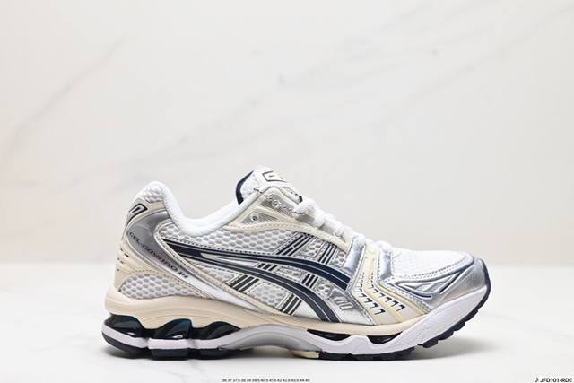 公司级asics Gel-Kayano 14 公司级版本 银灰绿 亚瑟士运动休闲透气专业跑鞋 采用工程弹性双层再生针织密度鞋面材质 后跟3D可视gel缓震乳胶物