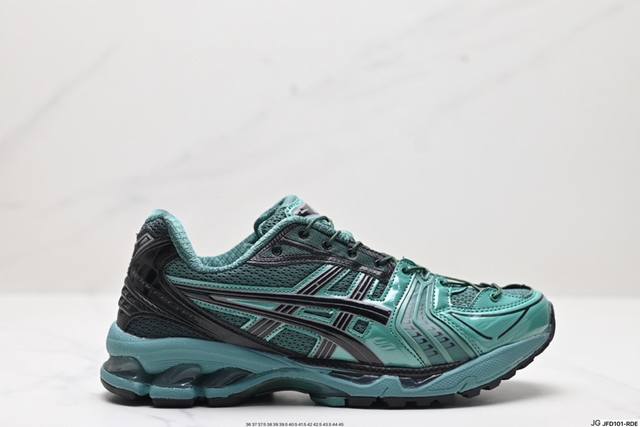 公司级asics Gel-Kayano 14 公司级版本 银灰绿 亚瑟士运动休闲透气专业跑鞋 采用工程弹性双层再生针织密度鞋面材质 后跟3D可视gel缓震乳胶物