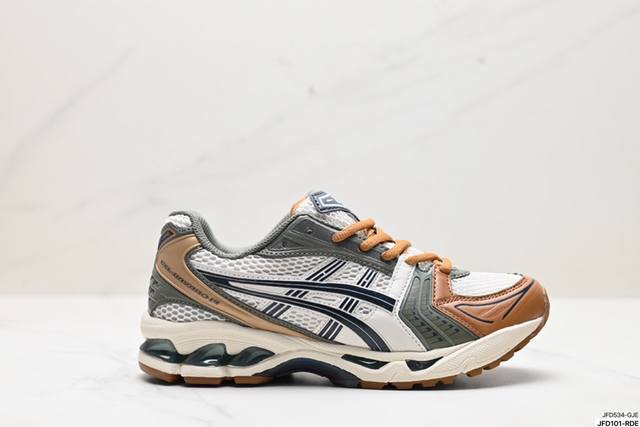 公司级asics Gel-Kayano 14 公司级版本 银灰绿 亚瑟士运动休闲透气专业跑鞋 采用工程弹性双层再生针织密度鞋面材质 后跟3D可视gel缓震乳胶物