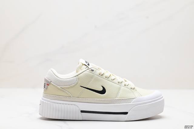 公司级耐克nike Court Legacy 百搭单品 耐克nike Court Legacy学院产物系列系列低帮经典百搭休闲运动小白板鞋 货号:Dm7590-