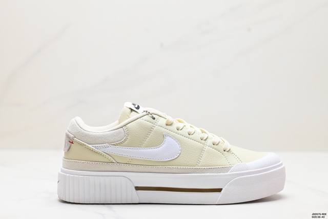 公司级耐克nike Court Legacy 百搭单品 耐克nike Court Legacy学院产物系列系列低帮经典百搭休闲运动小白板鞋 货号:Dm7590-