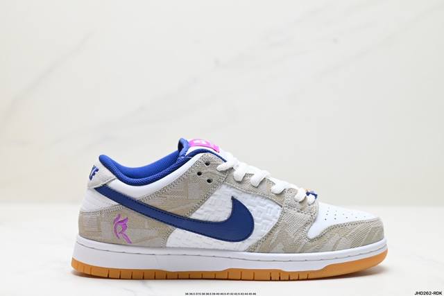 公司级耐克nike Dunk Low Retro 扣篮系列低帮休闲运动滑板板鞋 电绣工艺 皮料切割干净无任何毛边 细节完美 货号:Fz5251-001 尺码:3