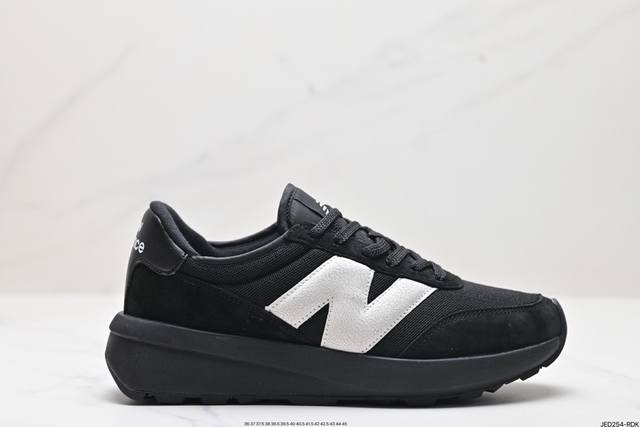 公司级nb新百伦new Balance U370 低帮复古休闲运动慢跑鞋 公司级版本 采用猪巴革组合网织物鞋面材质 全新4层组合独立私模大底 全新升级版来啦 官