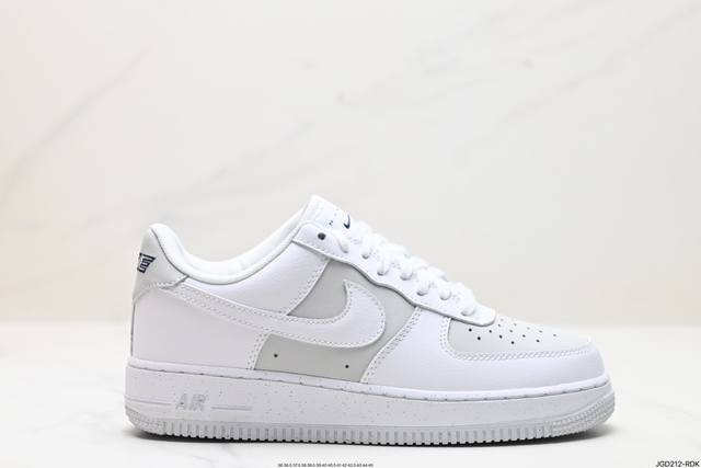 公司级nike Air Force 1 ‘07 Lx 原楦头原纸板 打造纯正低帮空军版型 专注外贸渠道 全掌内置蜂窝气垫 原盒配件 原厂中底钢印、拉帮完美 官方