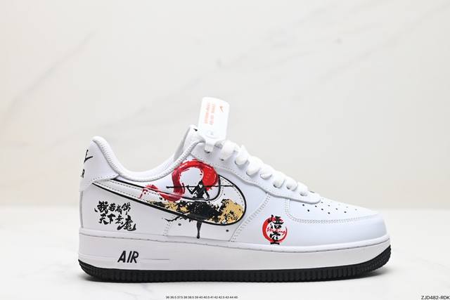 公司级nike Air Force 1‘07 原楦头原纸板 打造纯正低帮空军版型 专注外贸渠道 全掌内置蜂窝气垫 原盒配件 原厂中底钢印、拉帮完美 官方货号:D