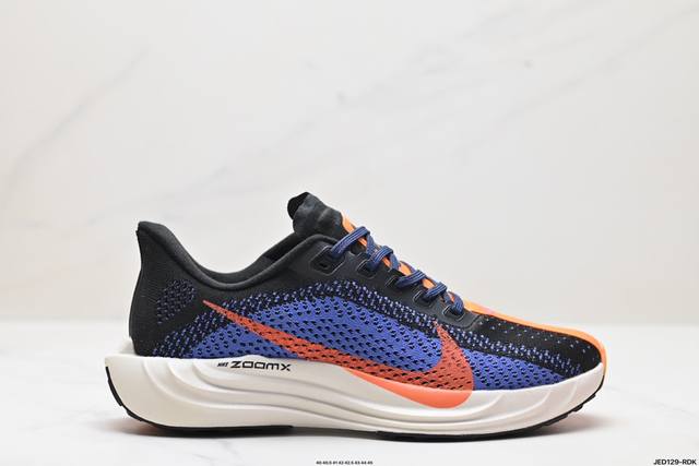 公司级nike Zoom Pegasus Turbo 35代涡轮增压马拉松慢跑鞋 耐克首度结合全掌 Zoomx 加上全长 React 的跑鞋 Zoomx 泡绵主