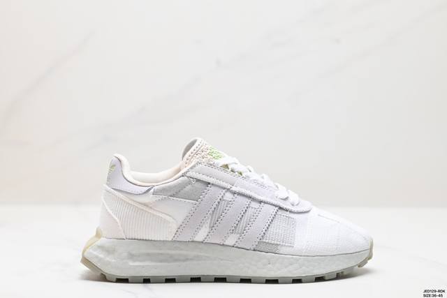 公司级阿迪达斯adidas Retropy E5阿迪新款运动休闲爆米花 三叶草 厚底 跑鞋 新款低帮经典运动鞋以70年代经典跑步鞋为灵感 新鲜演绎复古造型 搭载