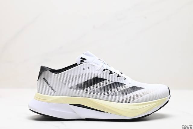 公司级阿迪达斯adidas Adizero Boston 12 M夏季透气网眼竞速跑鞋boost 缓震底 后跟加厚 呵护脚后跟 立体保护软绵鞋口 轻松穿脱不磨脚