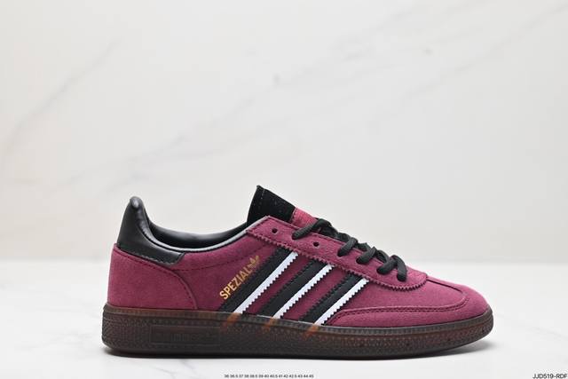 公司级adidas Handball Spezial 官方正确版本 阿迪达斯经典款 复古休闲板鞋 全鞋采用反毛皮制作 牛筋耐磨大底 承载青春情怀的板鞋 经典三条 - 点击图像关闭