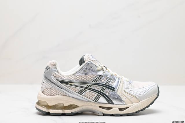 公司级asics Gel-Kayano 14 公司级版本 银灰绿 亚瑟士运动休闲透气专业跑鞋 采用工程弹性双层再生针织密度鞋面材质 后跟3D可视gel缓震乳胶物