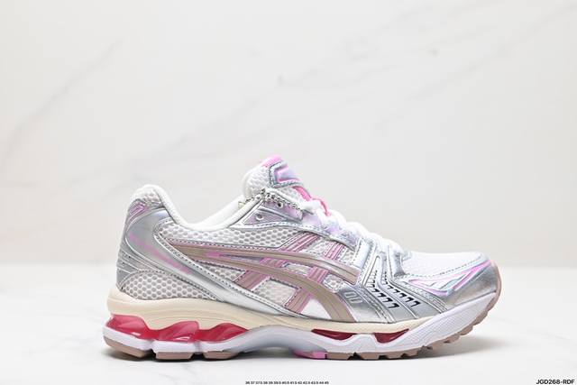 公司级asics Gel-Kayano 14 公司级版本 银灰绿 亚瑟士运动休闲透气专业跑鞋 采用工程弹性双层再生针织密度鞋面材质 后跟3D可视gel缓震乳胶物