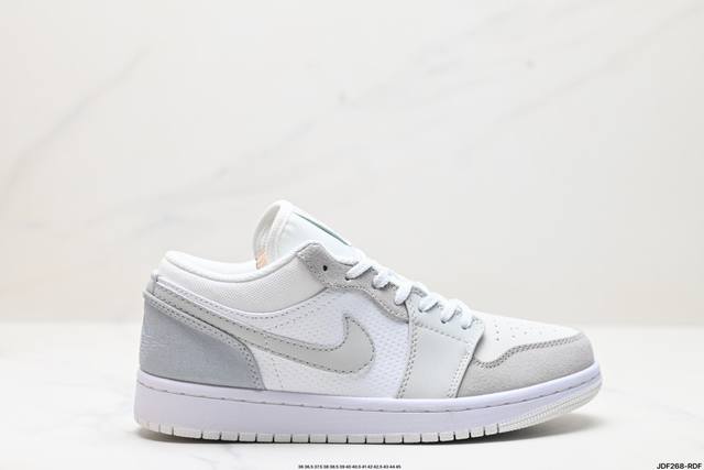 真标nike Air Jordan 1 Low aj1乔1低帮休闲板鞋 同步官方配色 头层皮打造 正确满胶鞋垫 四线拉帮 原厂织唛标 鞋舌高弹海绵填充 官方货号