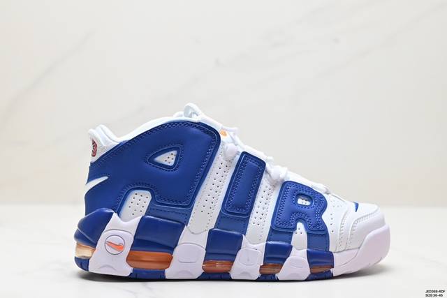 公司级耐克nike Wmns Air More Uptempo Gs Barely Green 皮蓬初代系列经典高街百搭休闲运动文化篮球鞋美国队配色 货号:92