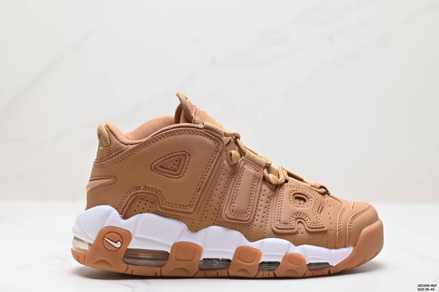 公司级耐克nike Wmns Air More Uptempo Gs Barely Green 皮蓬初代系列经典高街百搭休闲运动文化篮球鞋美国队配色 货号:92