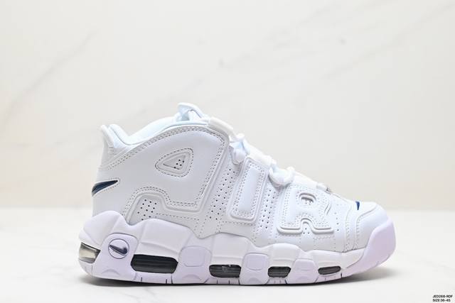 公司级耐克nike Wmns Air More Uptempo Gs Barely Green 皮蓬初代系列经典高街百搭休闲运动文化篮球鞋美国队配色 货号:92