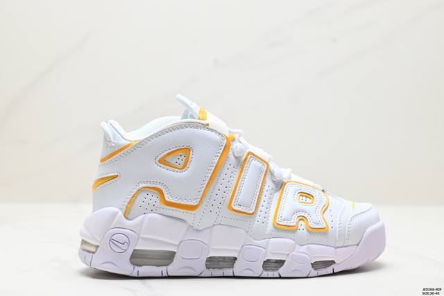 公司级耐克nike Wmns Air More Uptempo Gs Barely Green 皮蓬初代系列经典高街百搭休闲运动文化篮球鞋美国队配色 货号:92