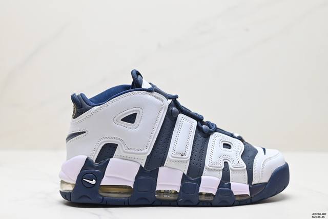 公司级耐克nike Wmns Air More Uptempo Gs Barely Green 皮蓬初代系列经典高街百搭休闲运动文化篮球鞋美国队配色 货号:92